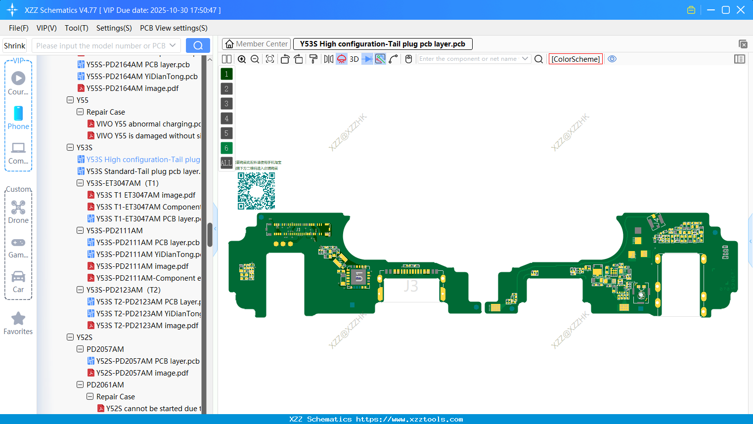 VIVO Y53S High Configuration-Tail Plug Pcb Layer